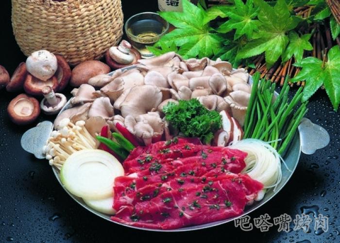 牛肉蔬菜火锅