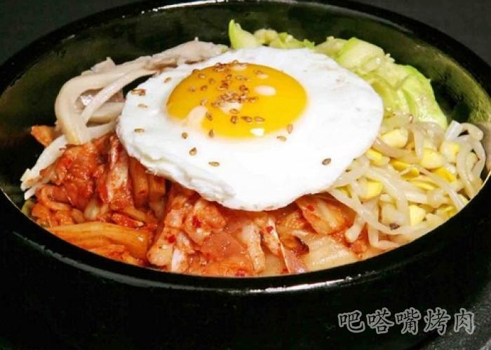 泡菜五花肉石锅拌饭