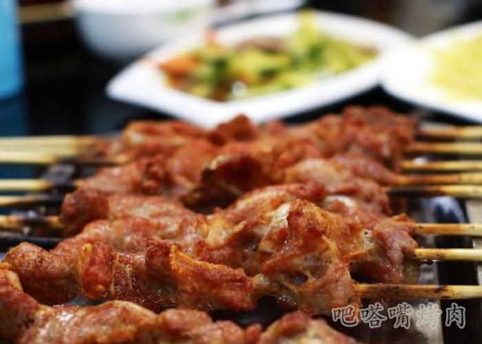 孜然辣蛤蜊肉的烤肉做法