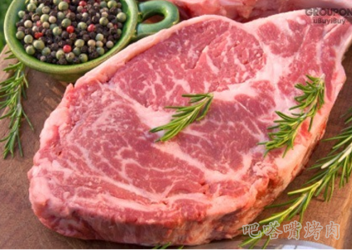 使用烤箱制作茄汁烤肉眼牛排