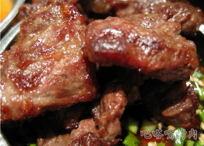 如何制作烤肉香菇木耳白菜生煎包