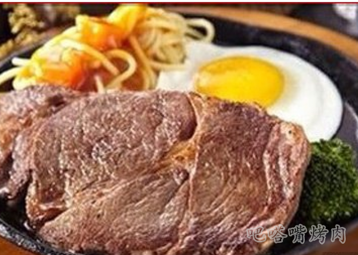 舌头的的烤肉美食苹果牛扒的做法