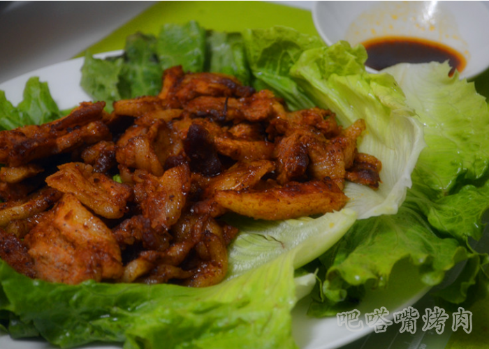 韩国烤肉教您韩式烤肉做法