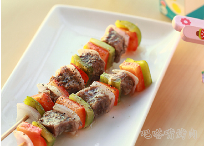 美味彩椒烤肉串的做法步骤