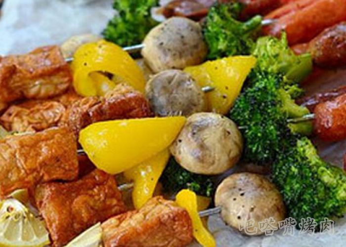烤肉加盟店告诉你多彩杂蔬随意串的做法
