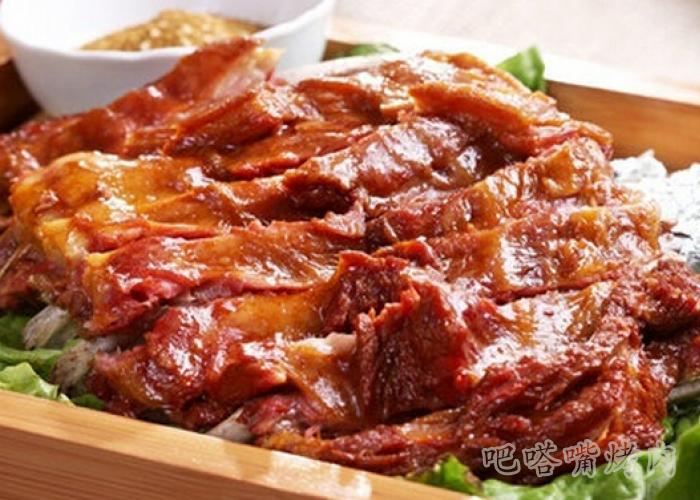 韩国烤肉之孜香烤羊排的做法