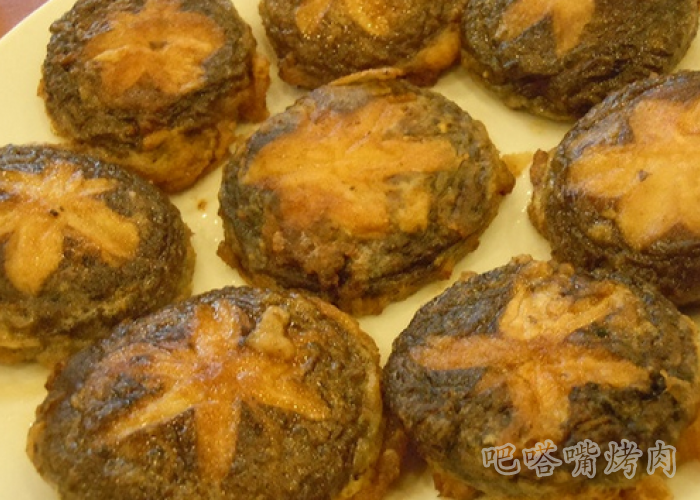 专业人士教你如何做香菇烤肉饼