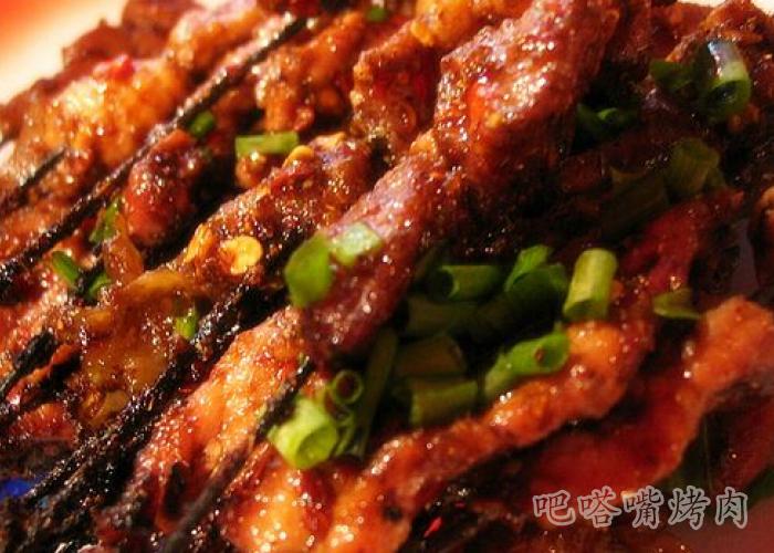 烤肉加盟店分析微波香辣烤肉的做法