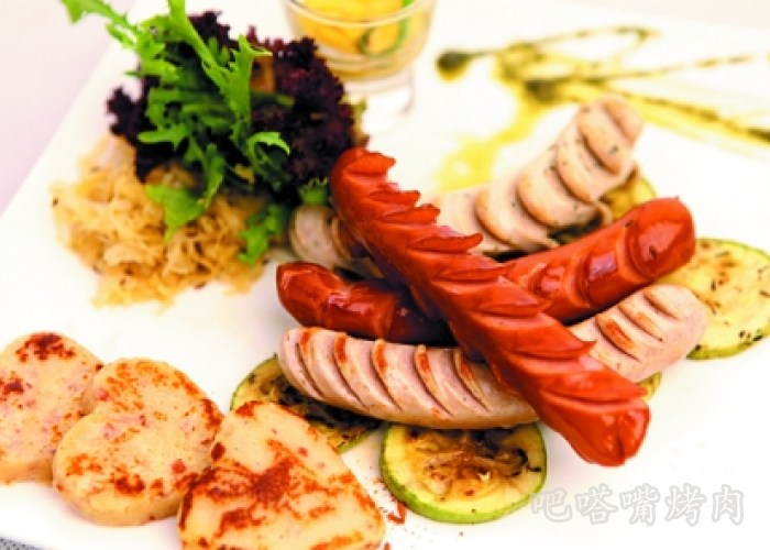 和朋友一起吃的酒香蔬菜烤翅