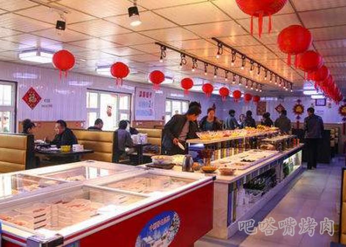 开家烤肉店怎么样