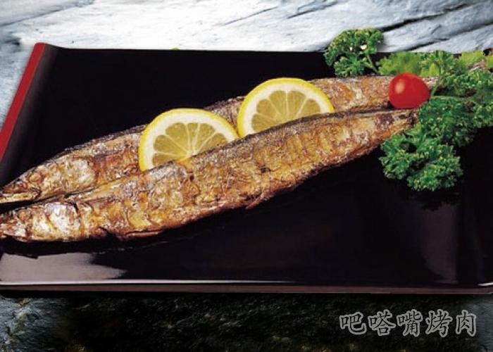 烤秋刀鱼
