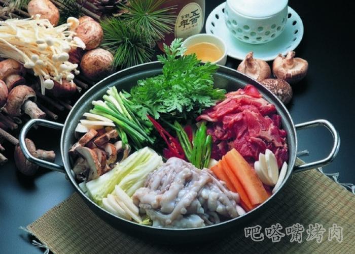 牛肉八爪鱼火锅