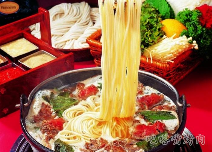 牛肉火锅面