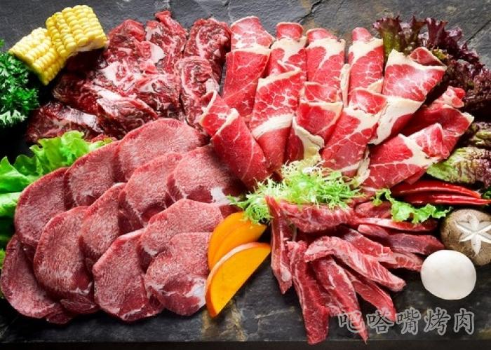 什锦烤牛肉