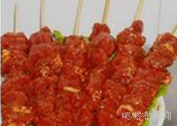 巴西烤肉串做法详解