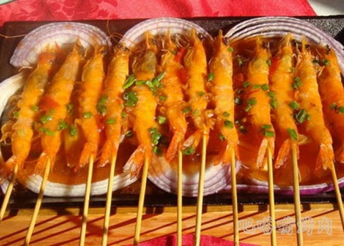 烤肉做法之烤全虾