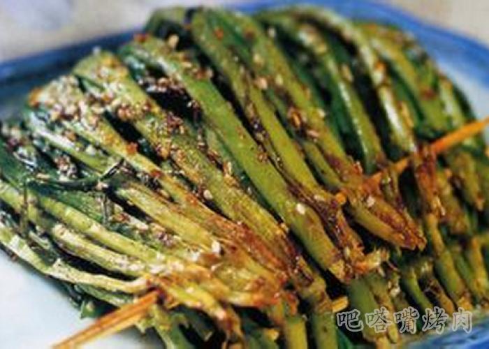 烤韭菜的做法分析
