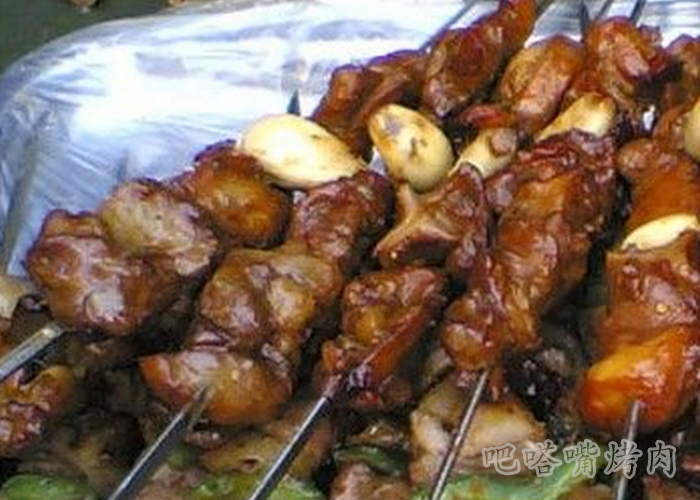 教你做香菇烤肉