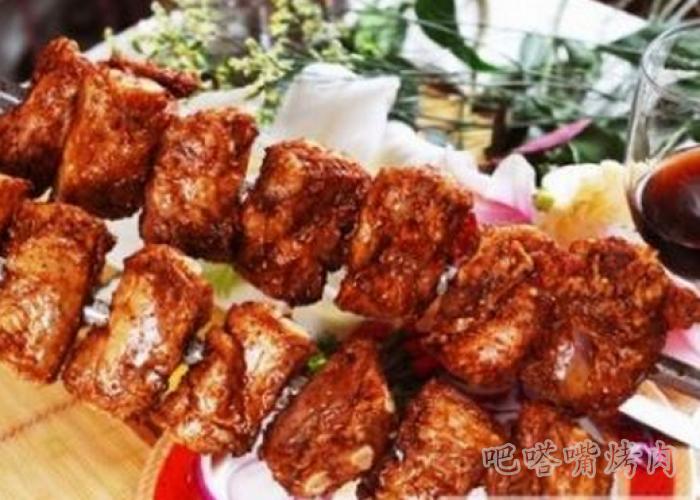 教你做巴西烤肉串