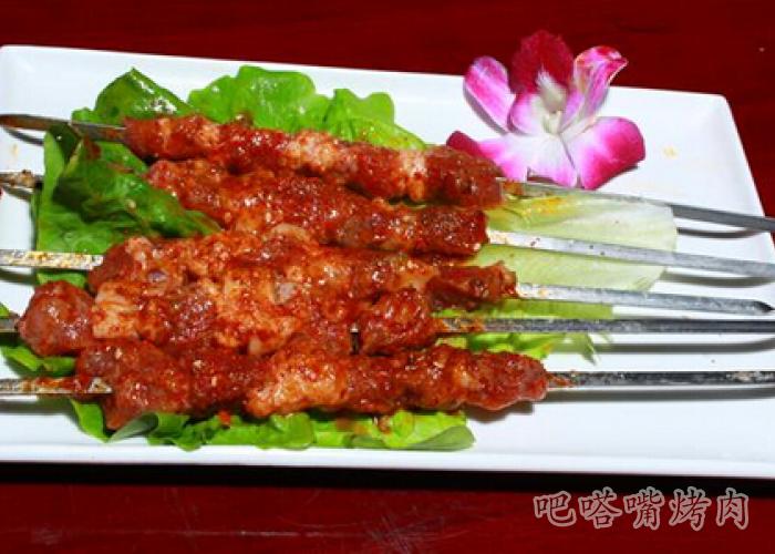 烤肉之烤羊肉串的做法