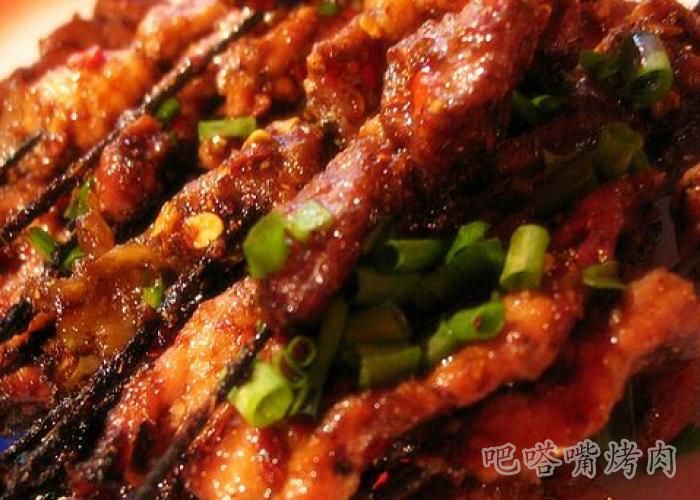 韩国烤肉店告诉你微波香辣烤肉怎么做