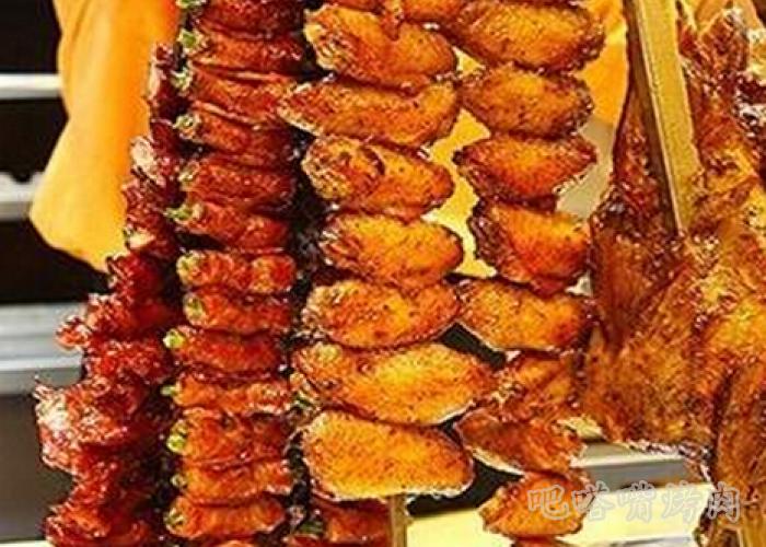 迷你巴西烤肉的做法