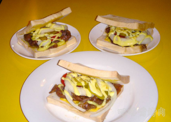 无限商机烤肉沙拉早餐卷