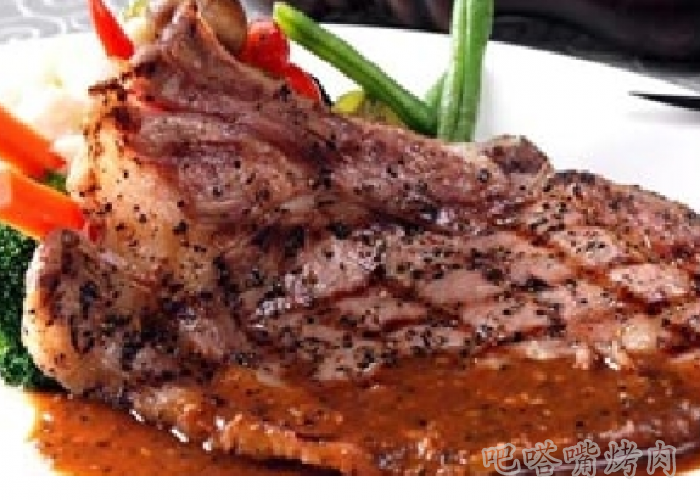 非常让人想念的茄汁烤肉眼牛排